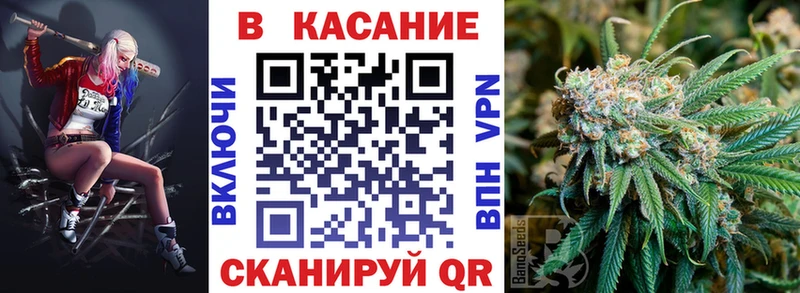 Продажа наркотиков Георгиевск Кокаин  Alpha-PVP  Бошки Шишки  МЕФ 