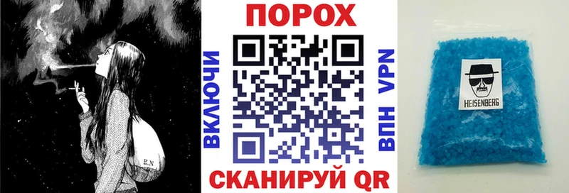 АМФ 97%  darknet состав  Георгиевск  MEGA ONION 
