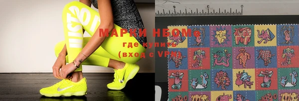 прущая мука Мегион