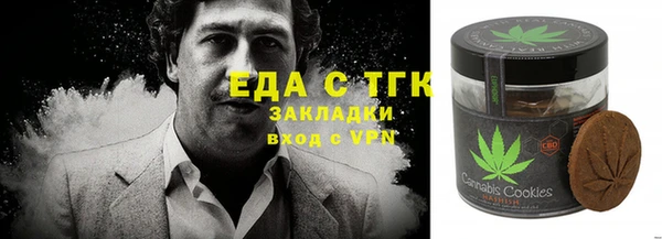прущий лед Магадан