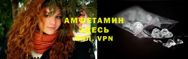 бутират Медвежьегорск