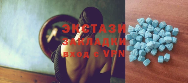 кокаин премиум Медногорск