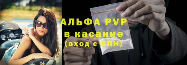 кокаин премиум Медногорск