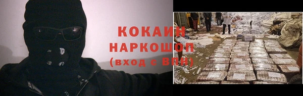 a pvp Болхов