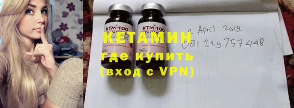 прущая мука Мегион