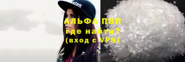 скорость Вязники