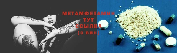 гашишное масло Ветлуга
