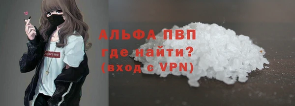 мдма Майский
