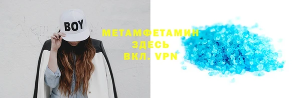 ГАЛЛЮЦИНОГЕННЫЕ ГРИБЫ Пересвет