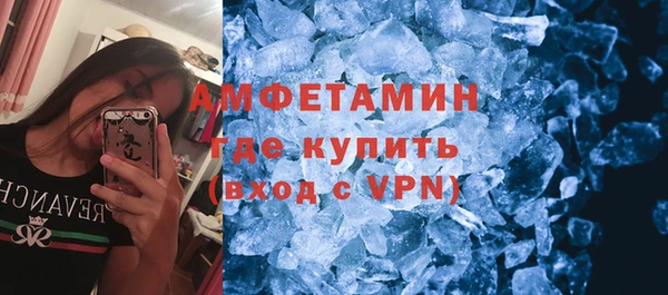 кокаин премиум Медногорск
