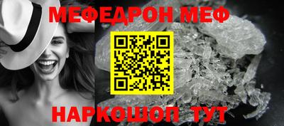 spice Комсомольск-на-Амуре