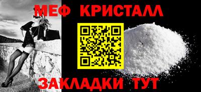 героин Балашиха