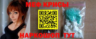 mdma Конаково