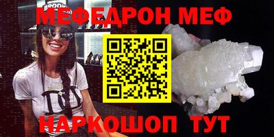 mdma Конаково