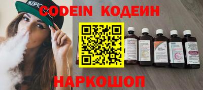spice Комсомольск-на-Амуре