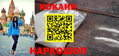 скорость mdpv Балаково