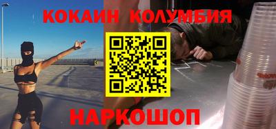 скорость mdpv Балаково