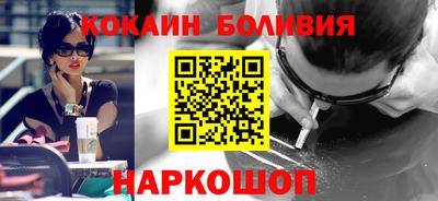 героин Балашиха