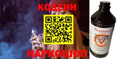 крисы Коммунар