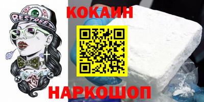 mdpv Азнакаево