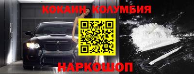 скорость mdpv Балаково