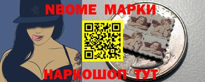 spice Комсомольск-на-Амуре