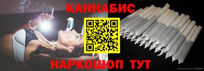 скорость mdpv Балаково