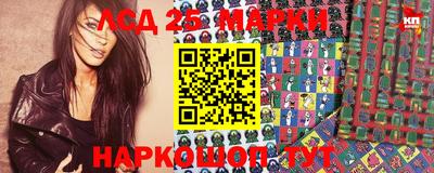 mdma Конаково