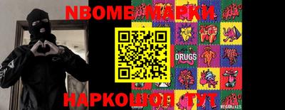 mdma Конаково