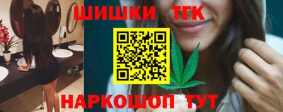 крисы Коммунар