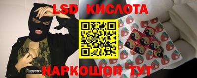 mdma Конаково