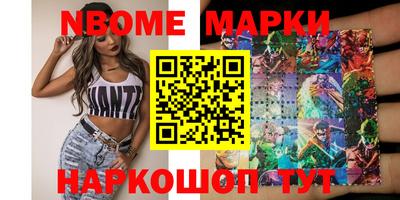 mdma Конаково