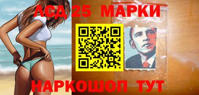 крисы Коммунар