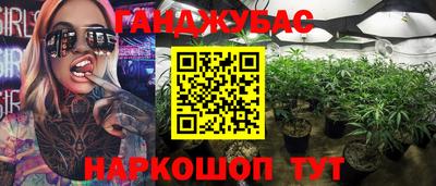 mdma Конаково