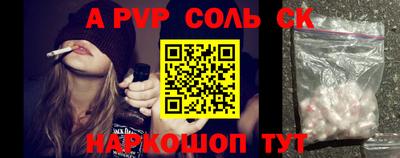 mdma Конаково