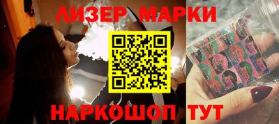 крисы Коммунар