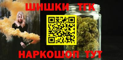 героин Балашиха