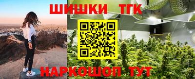 mdma Конаково