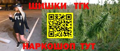 spice Комсомольск-на-Амуре