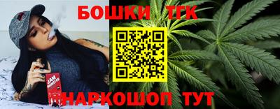 mdma Конаково