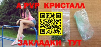 mdma Конаково