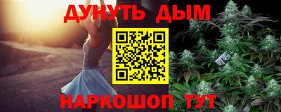 spice Комсомольск-на-Амуре