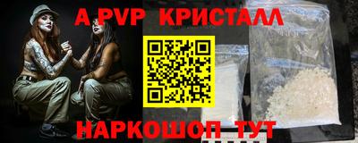 героин Балашиха