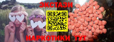 mdma Конаково