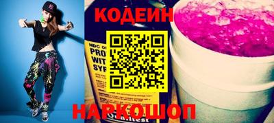 крисы Коммунар