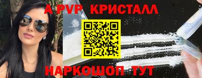 mdma Конаково