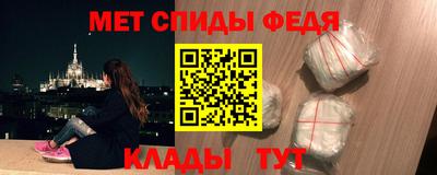 mdma Конаково