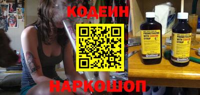 spice Комсомольск-на-Амуре