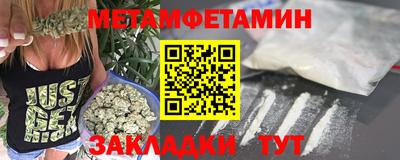 героин Балашиха