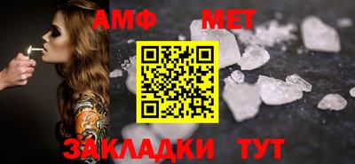 spice Комсомольск-на-Амуре